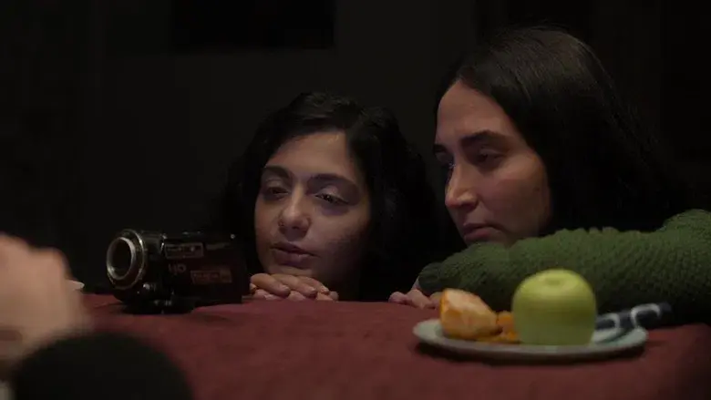 La semilla de la higuera sagrada - Fondo