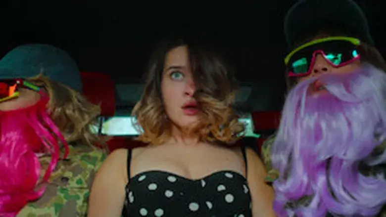 30 millones de amigos