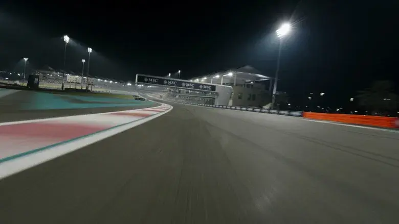 F1 la película - Fondo