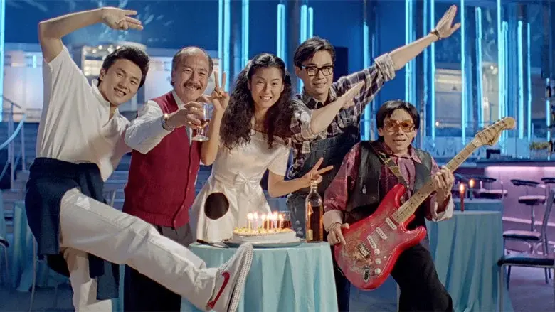 香江花月夜 - Fondo