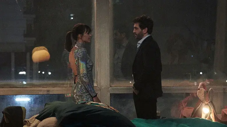 Love Thing - Fondo