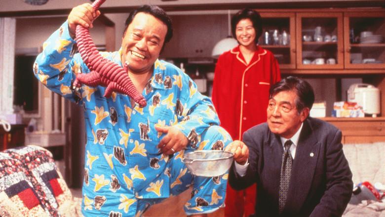 釣りバカ日誌スペシャル - Fondo