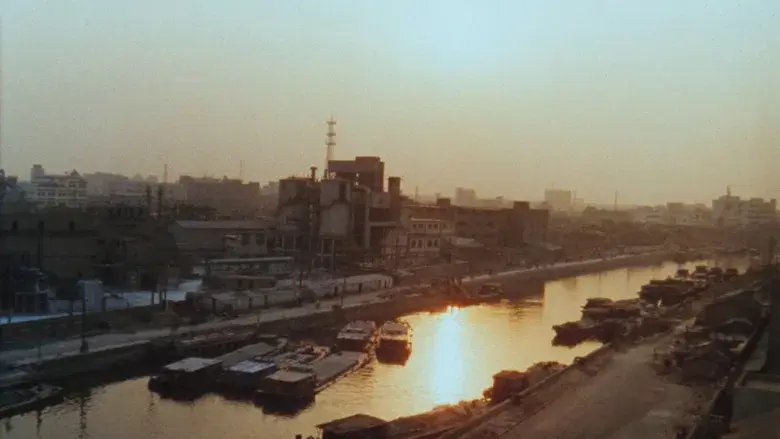 Suzhou River - Fondo