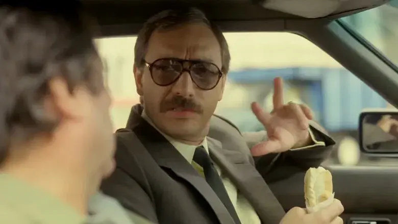 Esperando la carroza - Fondo