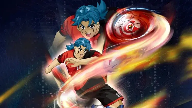 GGO Football - Fondo