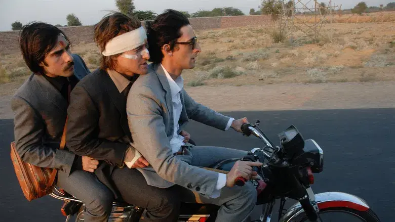 Viaje a Darjeeling - Fondo