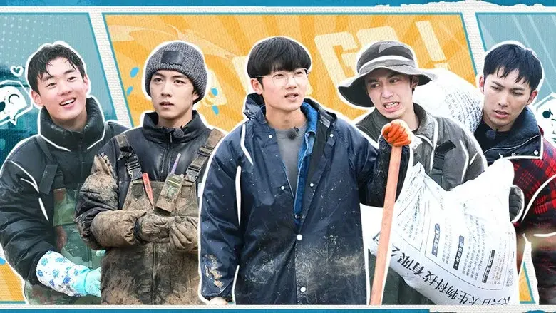 Episodio 6