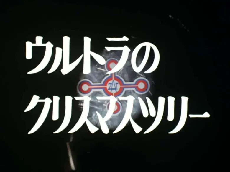 Episodio 38