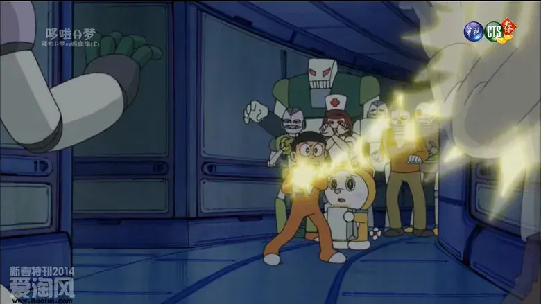 Nobita, el maestro de la siesta