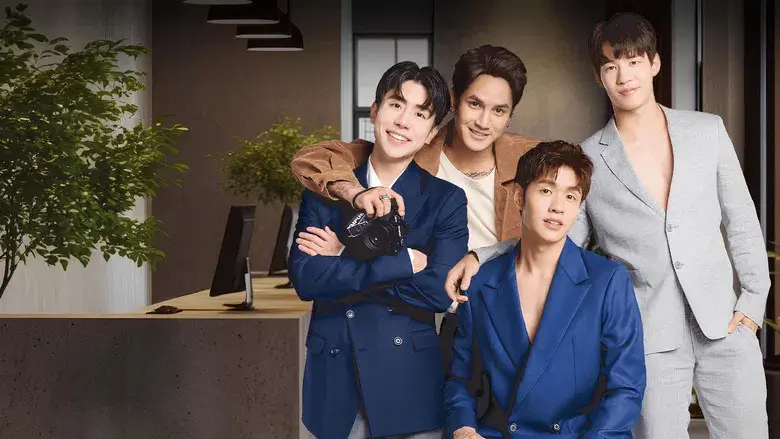 เริ่มใหม่หัวใจเดิม - Fondo