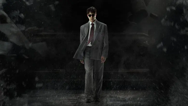 El regreso del juez - Fondo