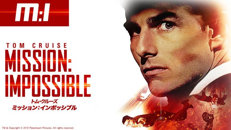 Misión imposible - Fondo