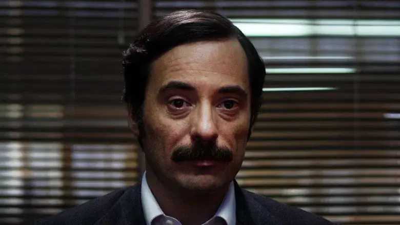 La larga noche de Francisco Sanctis - Fondo