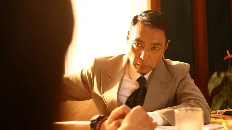 Venganza implacable - Fondo