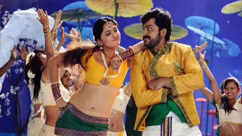 அலெக்ஸ் பாண்டியன் - Fondo