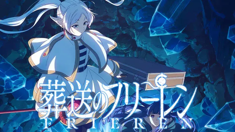 Frieren: Tras finalizar el viaje - Fondo