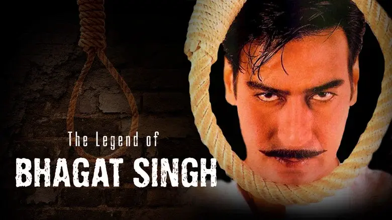 La leyenda de Bhagat Singh - Fondo