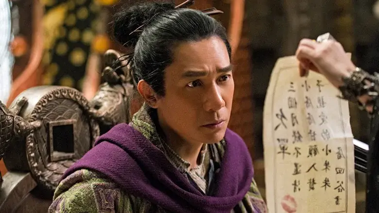 Monster Hunt 2 - Fondo