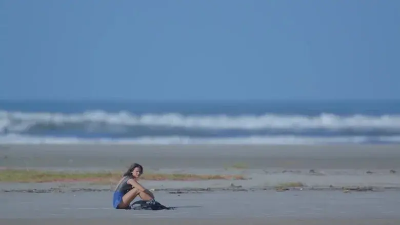 Vou Nadar Até Você - Fondo