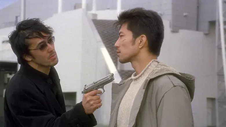 Tokyo Raiders - Backdrop