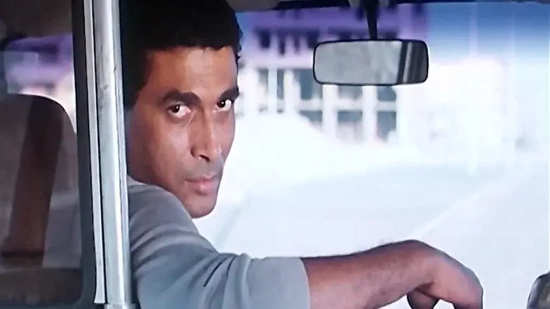 أحلام هند وكاميليا - Fondo