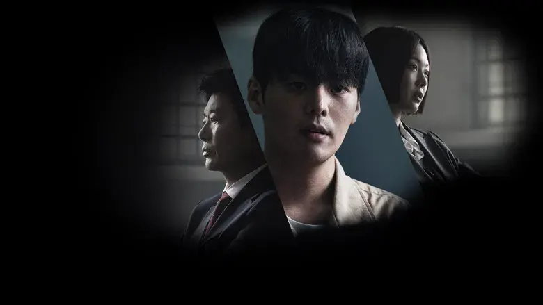 Bloody Flower - Fondo