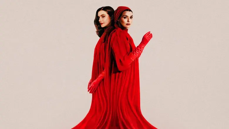 Inseparables - Fondo