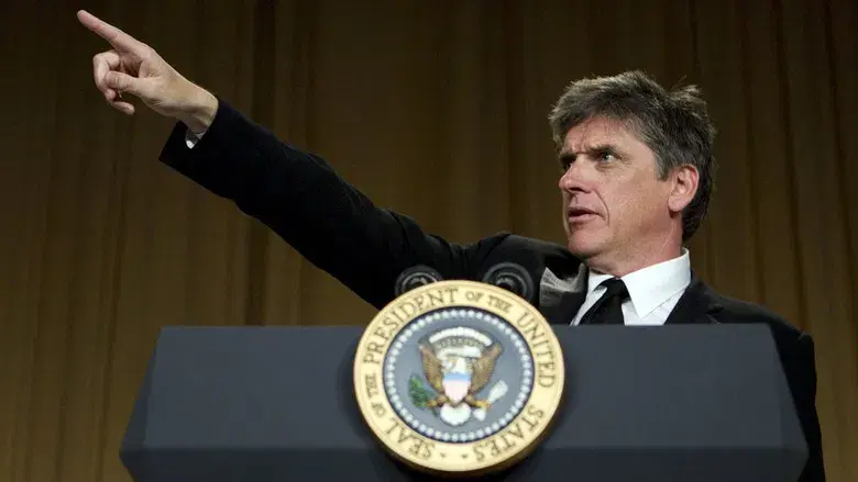 The Late Late Show with Craig Ferguson - Backdrop