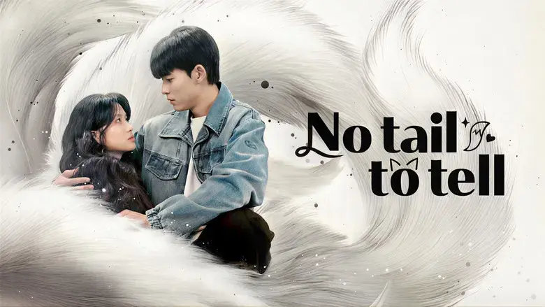 Humana por accidente - Fondo