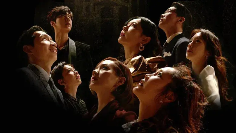 El Penthouse - Fondo