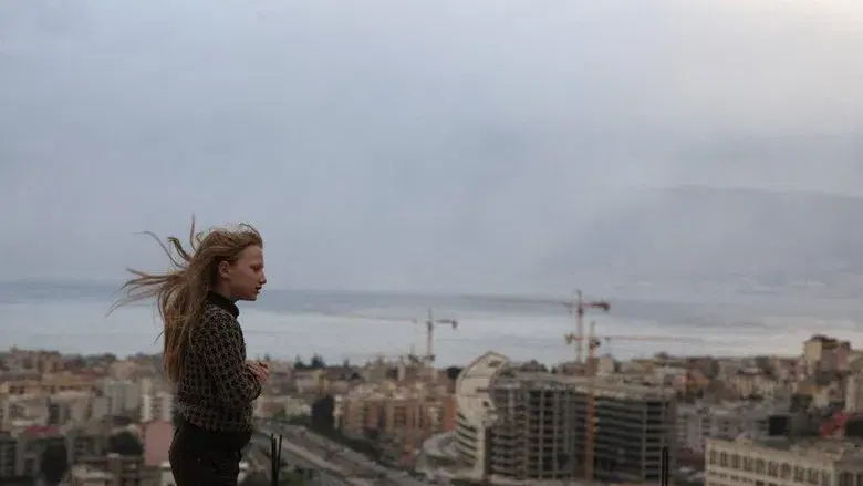 Corpo Celeste - Backdrop