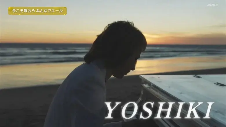 NHK紅白歌合戦 - Fondo