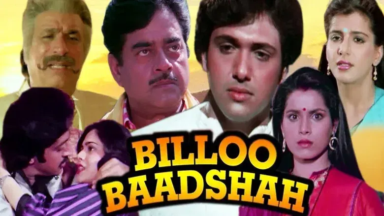 Billoo Baadshah - Fondo