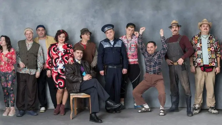 Episodio 1
