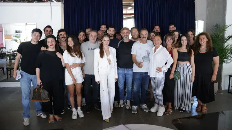 Amar Sin Limites - Fondo