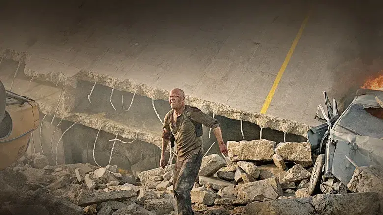 La jungla 4.0 - Fondo