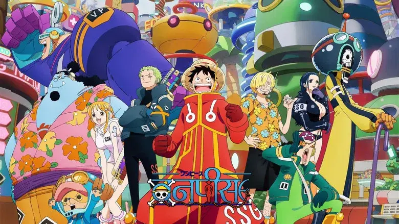 One Piece - Fondo