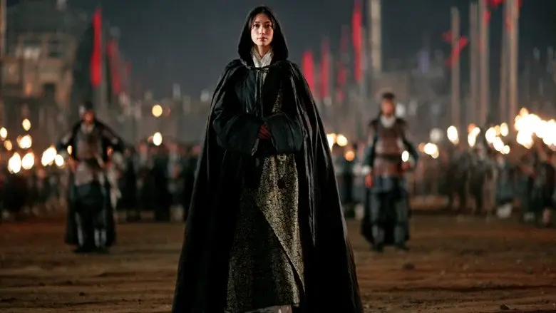 Acantilado rojo - Fondo