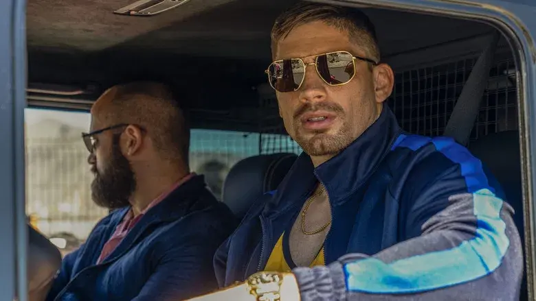 Juego de ladrones 2: Pantera - Fondo