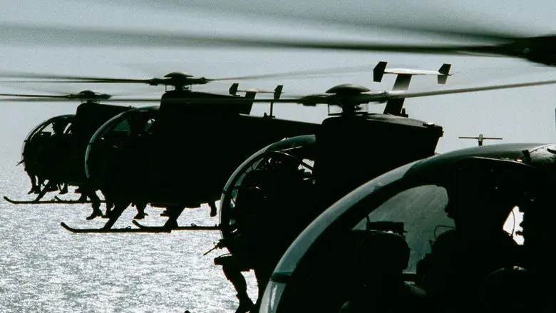 Black Hawk derribado - Fondo