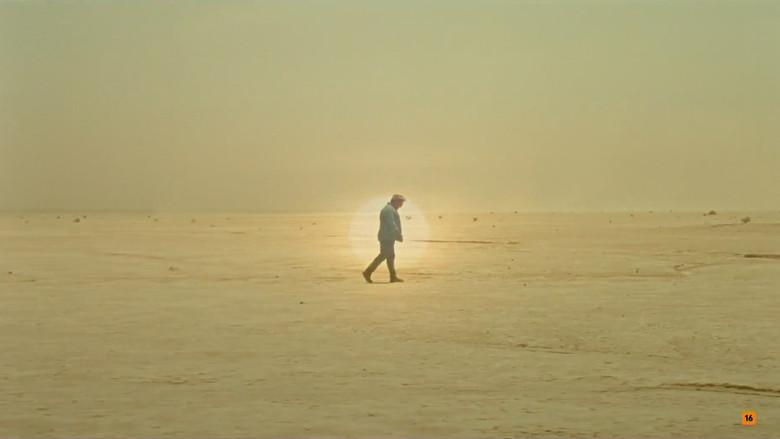 Sirat: Trance en el desierto - Fondo