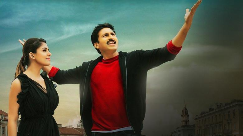 ఆరడుగుల బుల్లెట్‌ - Fondo