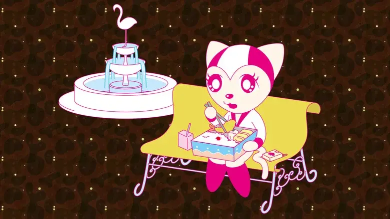 Tamala 2030: A Punk Cat in Dark - Fondo