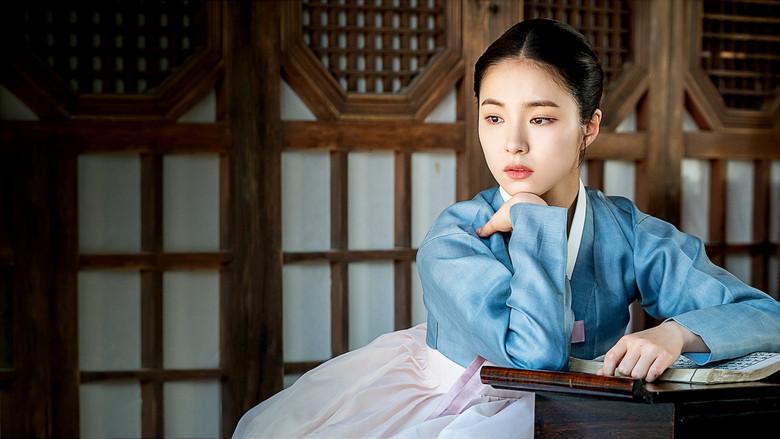 Goo Hae-Ryung, la historiadora novata - Fondo