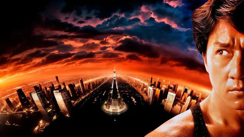 Duro de matar - Fondo