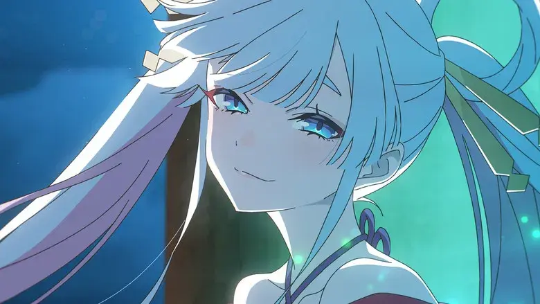 La princesa Kaguya del cosmos - Fondo