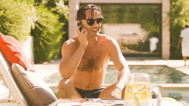 Casi famosos - Fondo