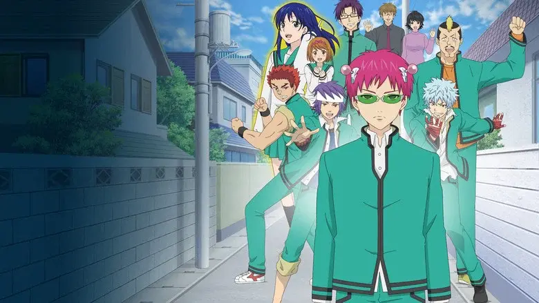 La desastrosa vida de Kusuo Saiki - Fondo