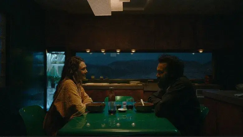 La evaluación - Fondo