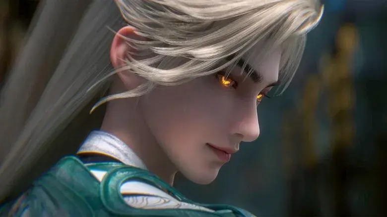 Perfect World - Fondo